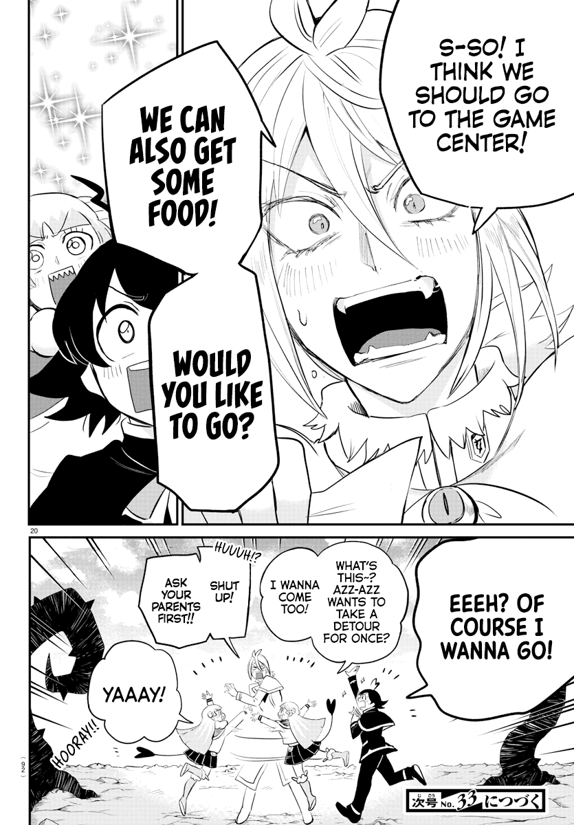 Read Mairimashita Iruma-kun Manga Online