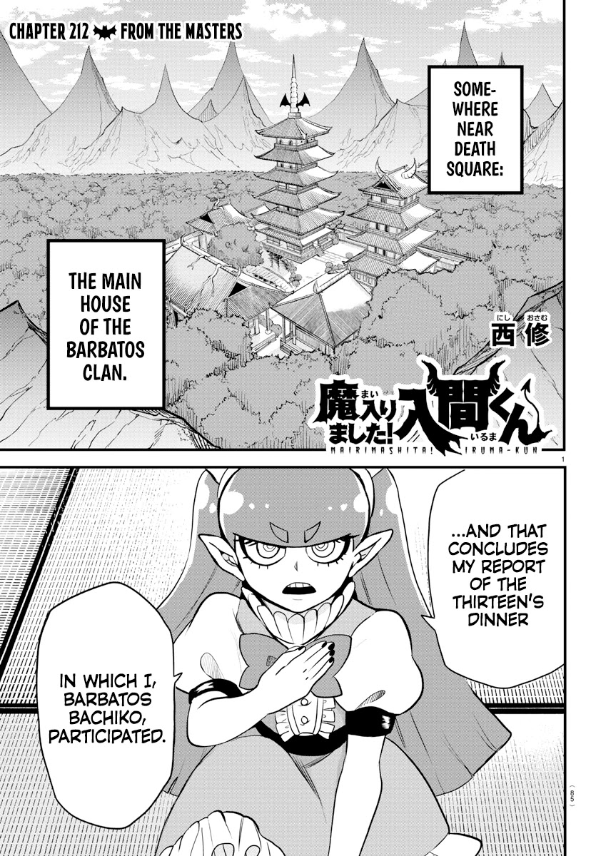 Read Mairimashita Iruma-kun Manga Online