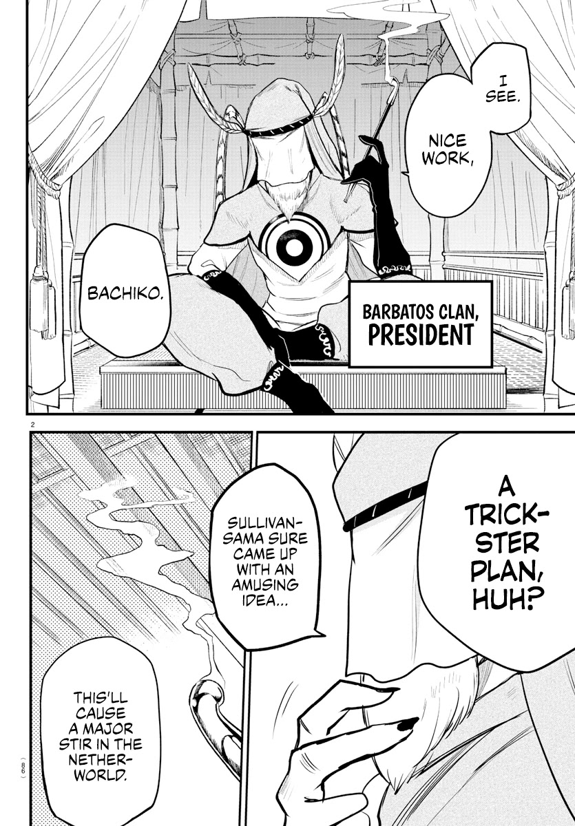 Read Mairimashita Iruma-kun Manga Online