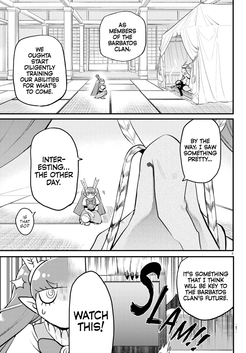 Read Mairimashita Iruma-kun Manga Online