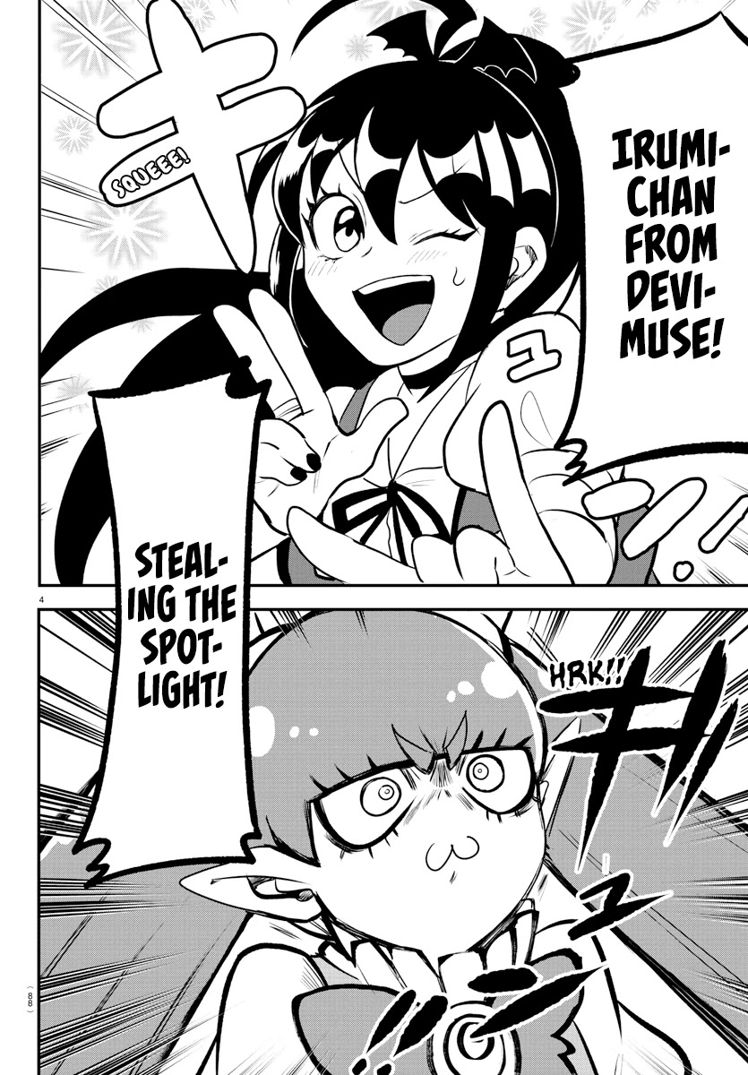 Read Mairimashita Iruma-kun Manga Online