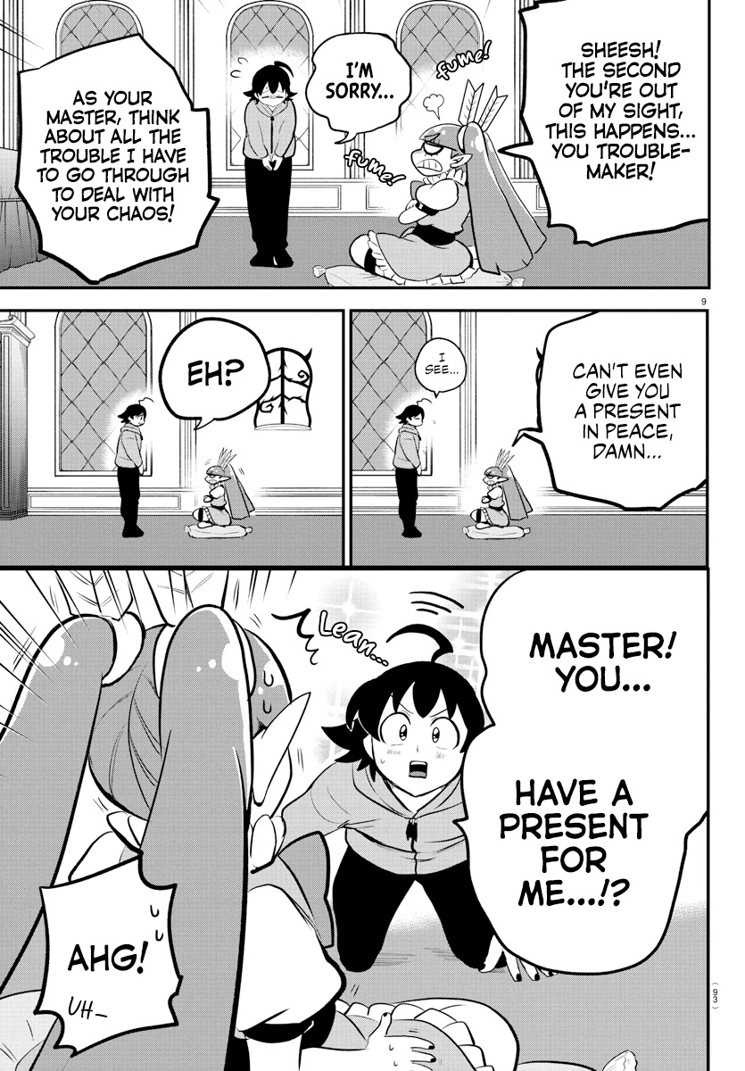 Read Mairimashita Iruma-kun Manga Online