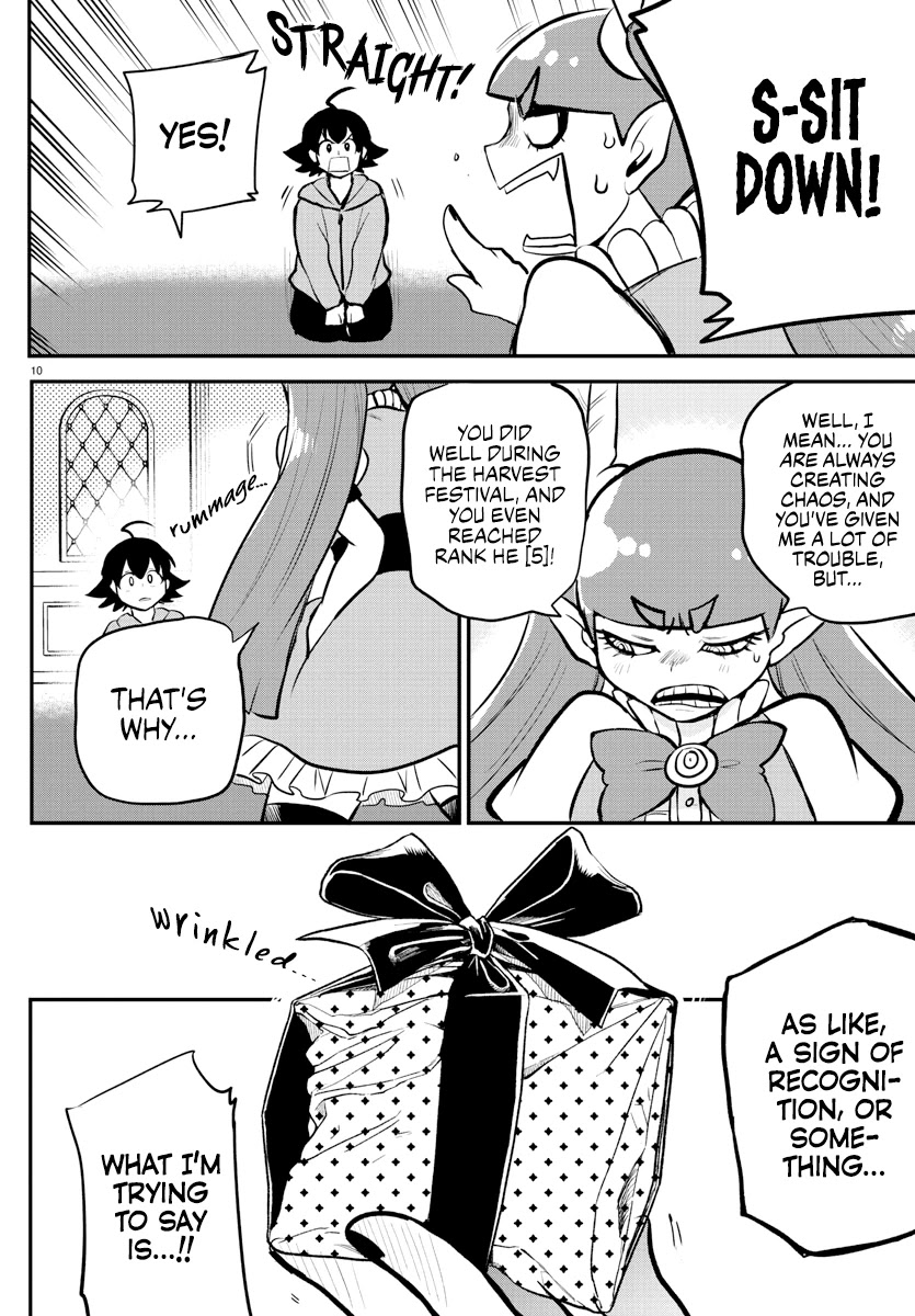 Read Mairimashita Iruma-kun Manga Online