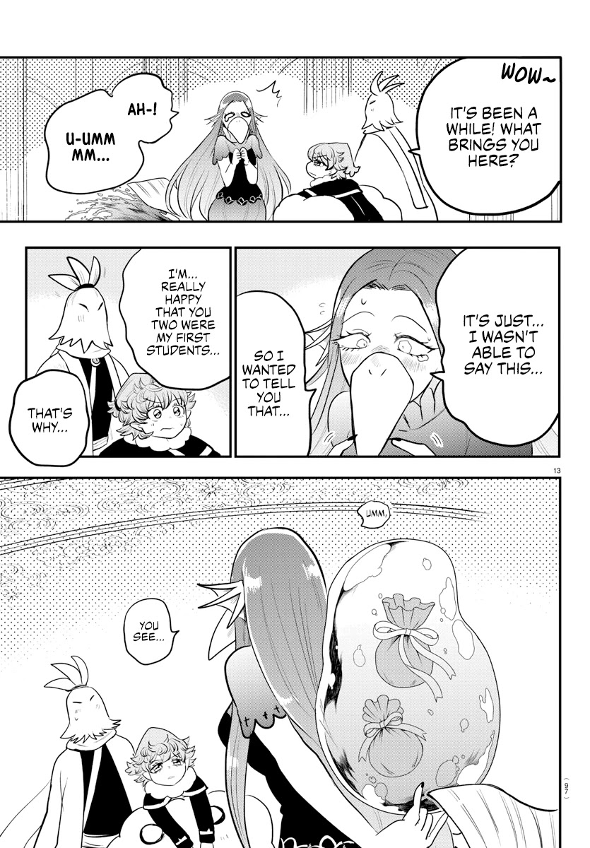 Read Mairimashita Iruma-kun Manga Online