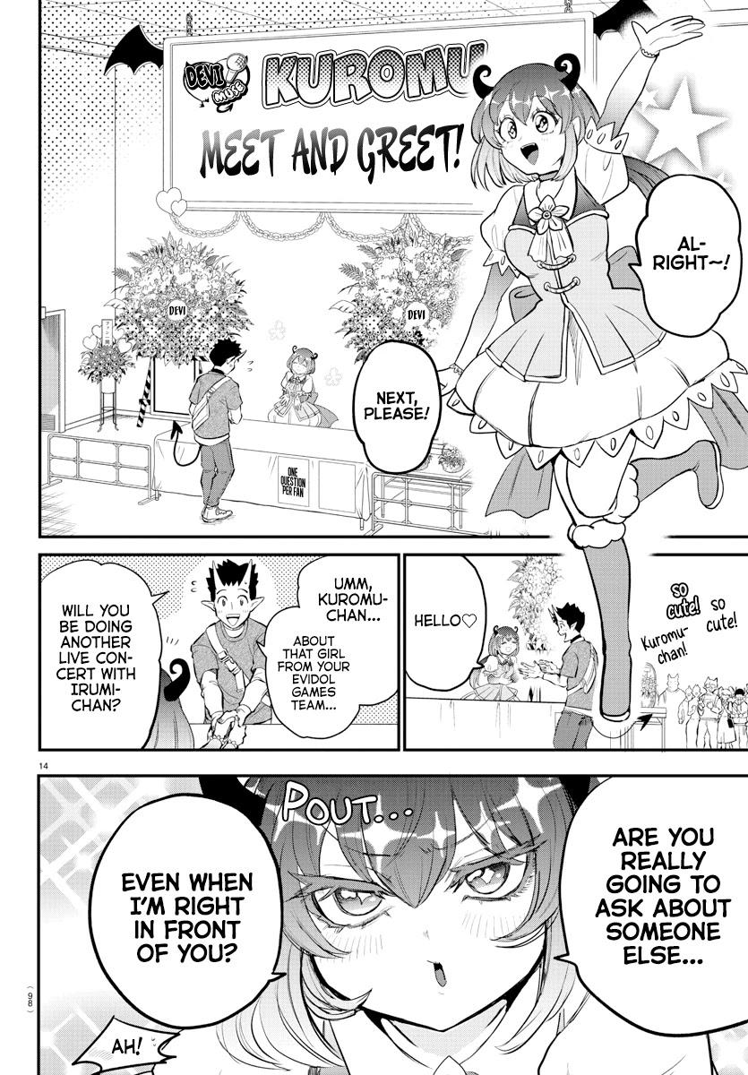 Read Mairimashita Iruma-kun Manga Online