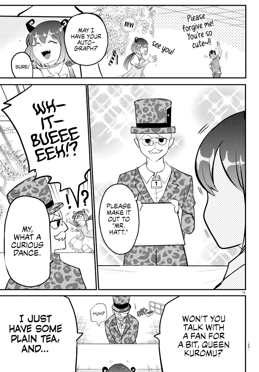 Read Mairimashita Iruma-kun Manga Online