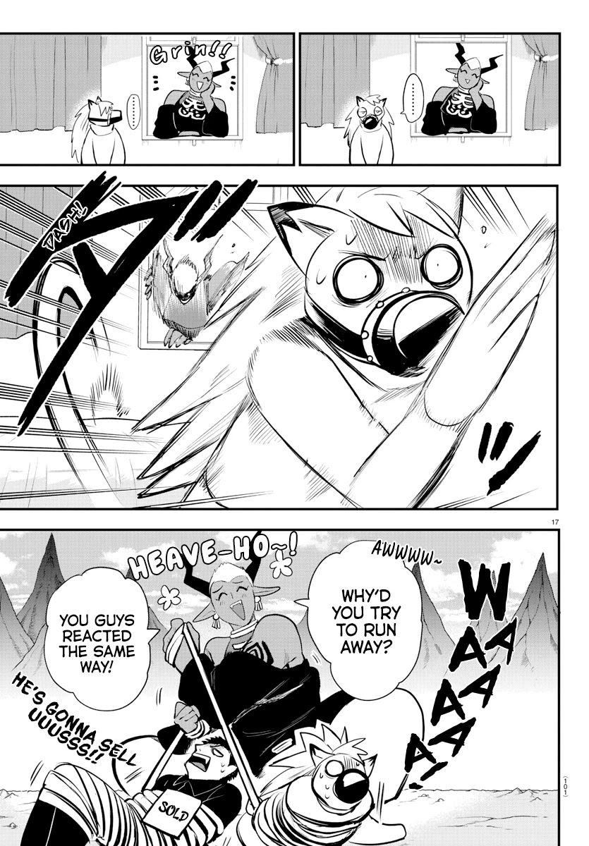 Read Mairimashita Iruma-kun Manga Online