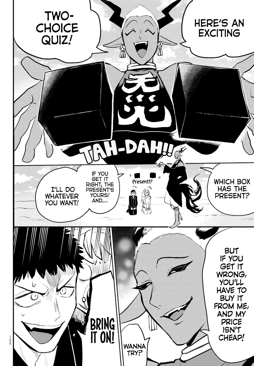 Read Mairimashita Iruma-kun Manga Online