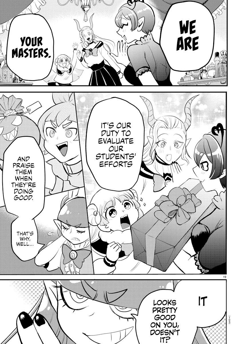 Read Mairimashita Iruma-kun Manga Online