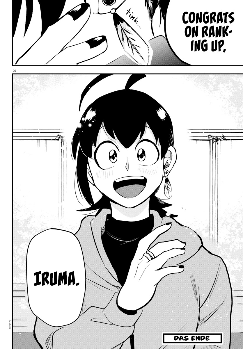 Read Mairimashita Iruma-kun Manga Online