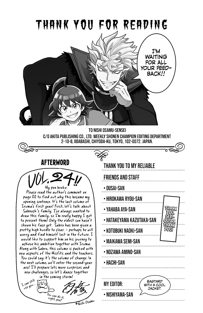 Read Mairimashita Iruma-kun Manga Online
