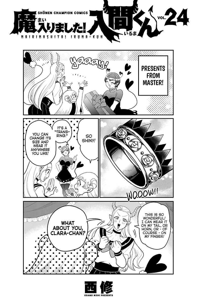 Read Mairimashita Iruma-kun Manga Online