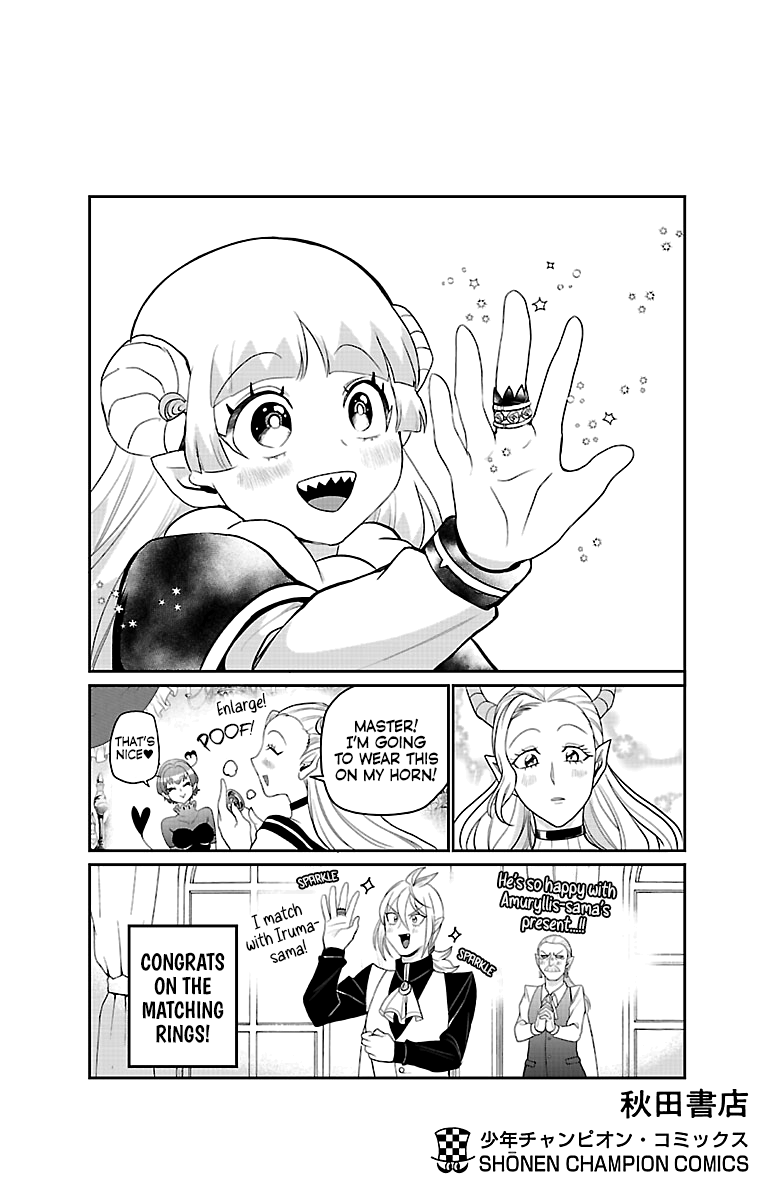 Read Mairimashita Iruma-kun Manga Online