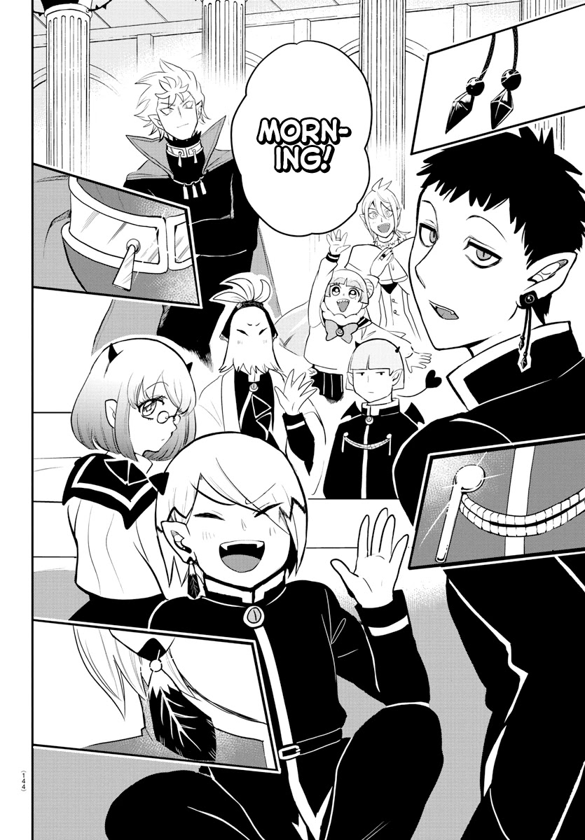 Read Mairimashita Iruma-kun Manga Online
