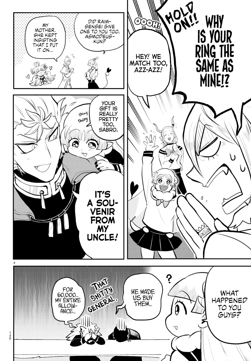 Read Mairimashita Iruma-kun Manga Online