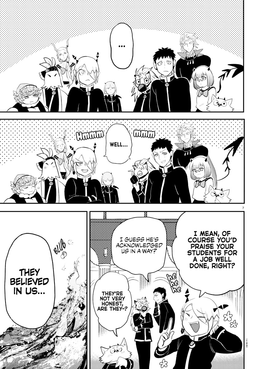 Read Mairimashita Iruma-kun Manga Online