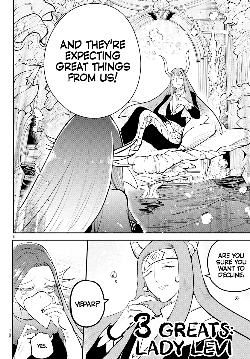 Read Mairimashita Iruma-kun Manga Online