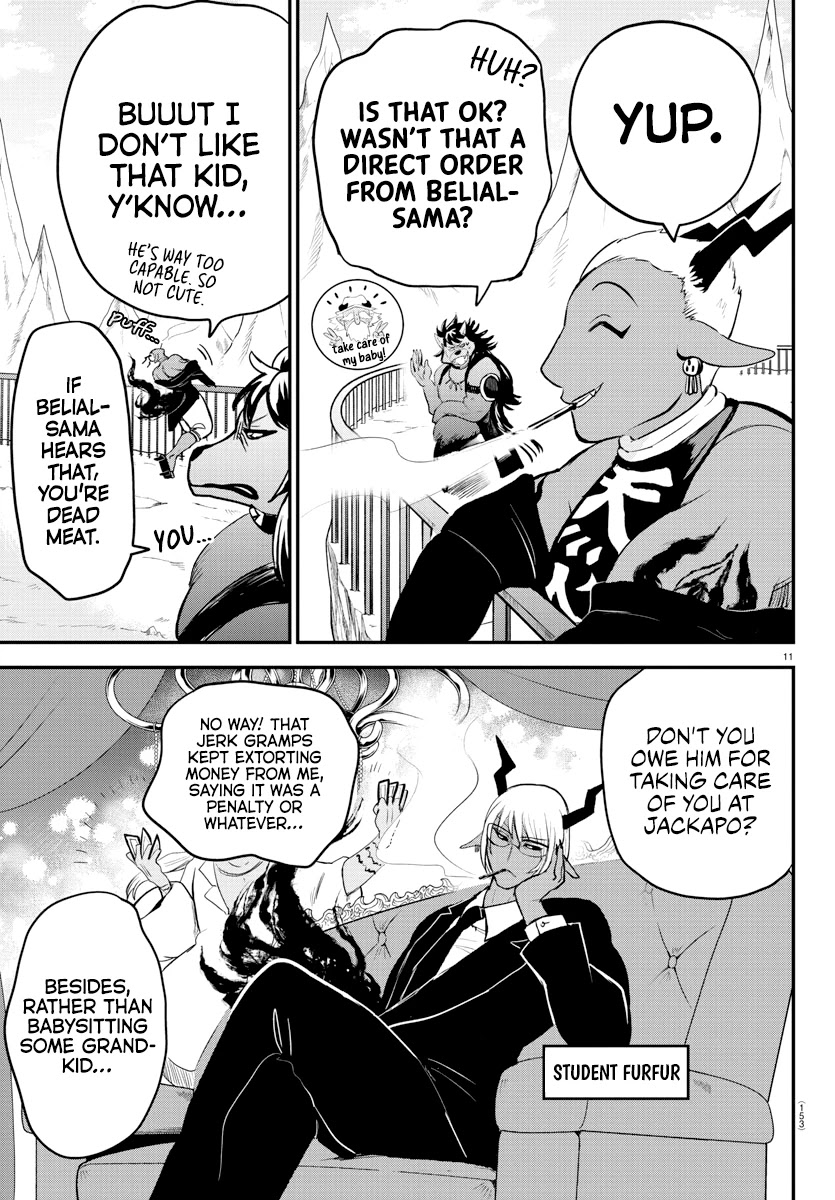 Read Mairimashita Iruma-kun Manga Online