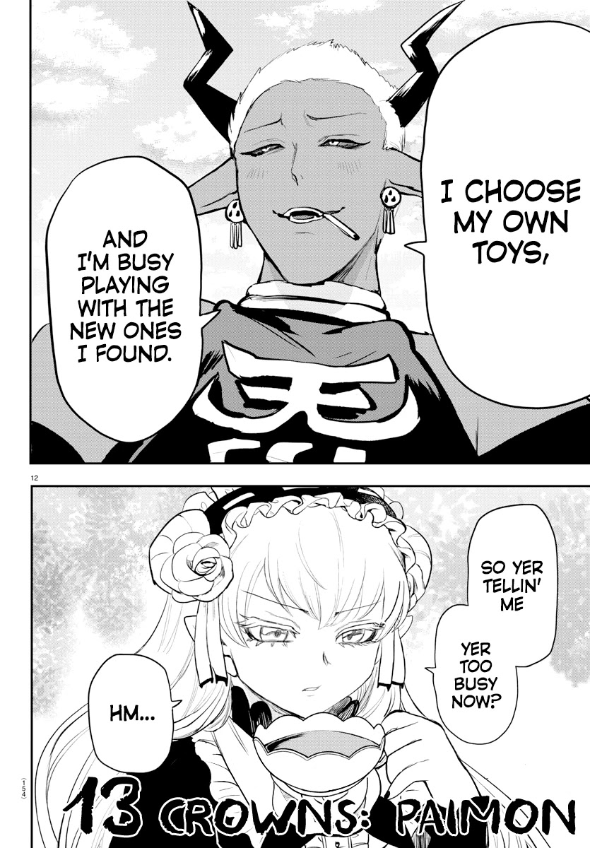 Read Mairimashita Iruma-kun Manga Online