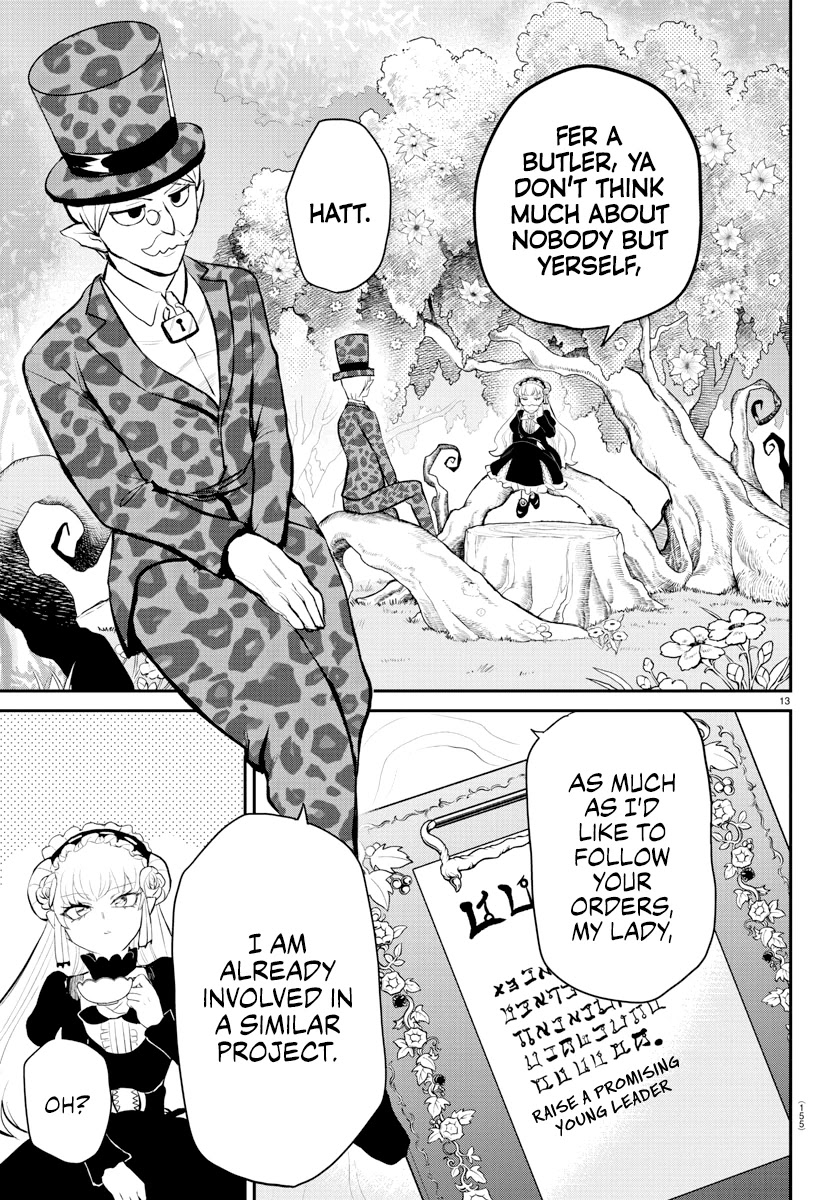 Read Mairimashita Iruma-kun Manga Online