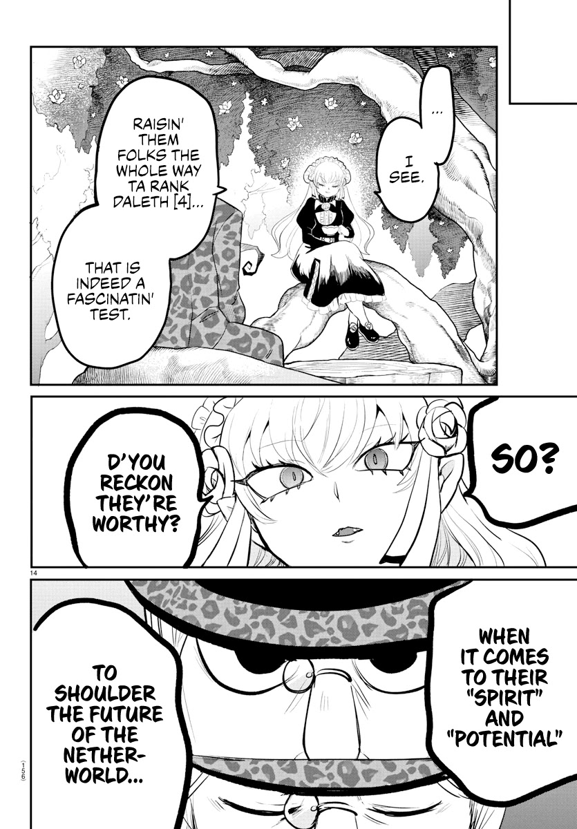 Read Mairimashita Iruma-kun Manga Online