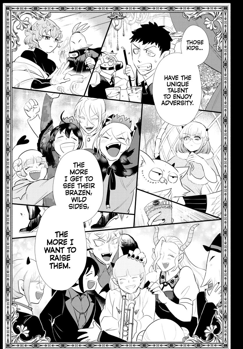 Read Mairimashita Iruma-kun Manga Online