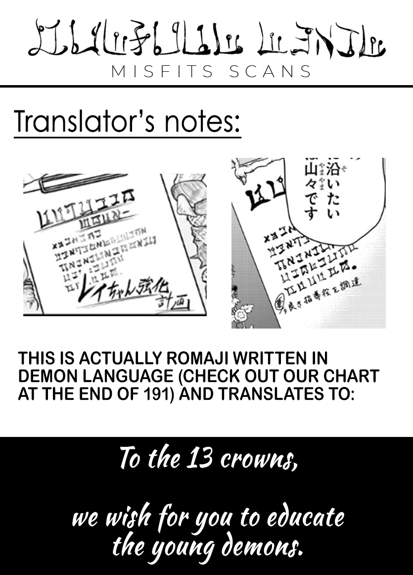 Read Mairimashita Iruma-kun Manga Online
