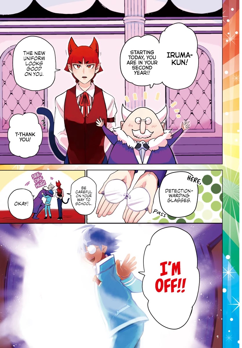 Read Mairimashita Iruma-kun Manga Online