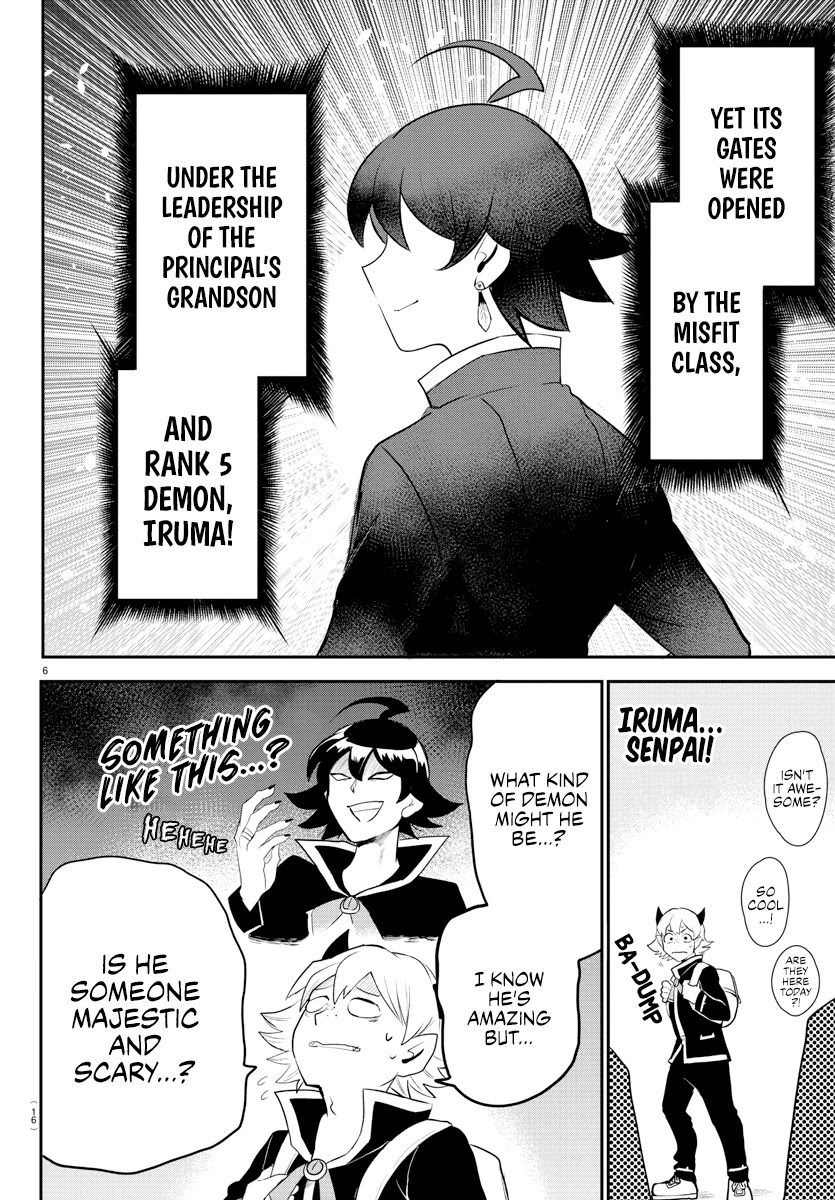 Read Mairimashita Iruma-kun Manga Online