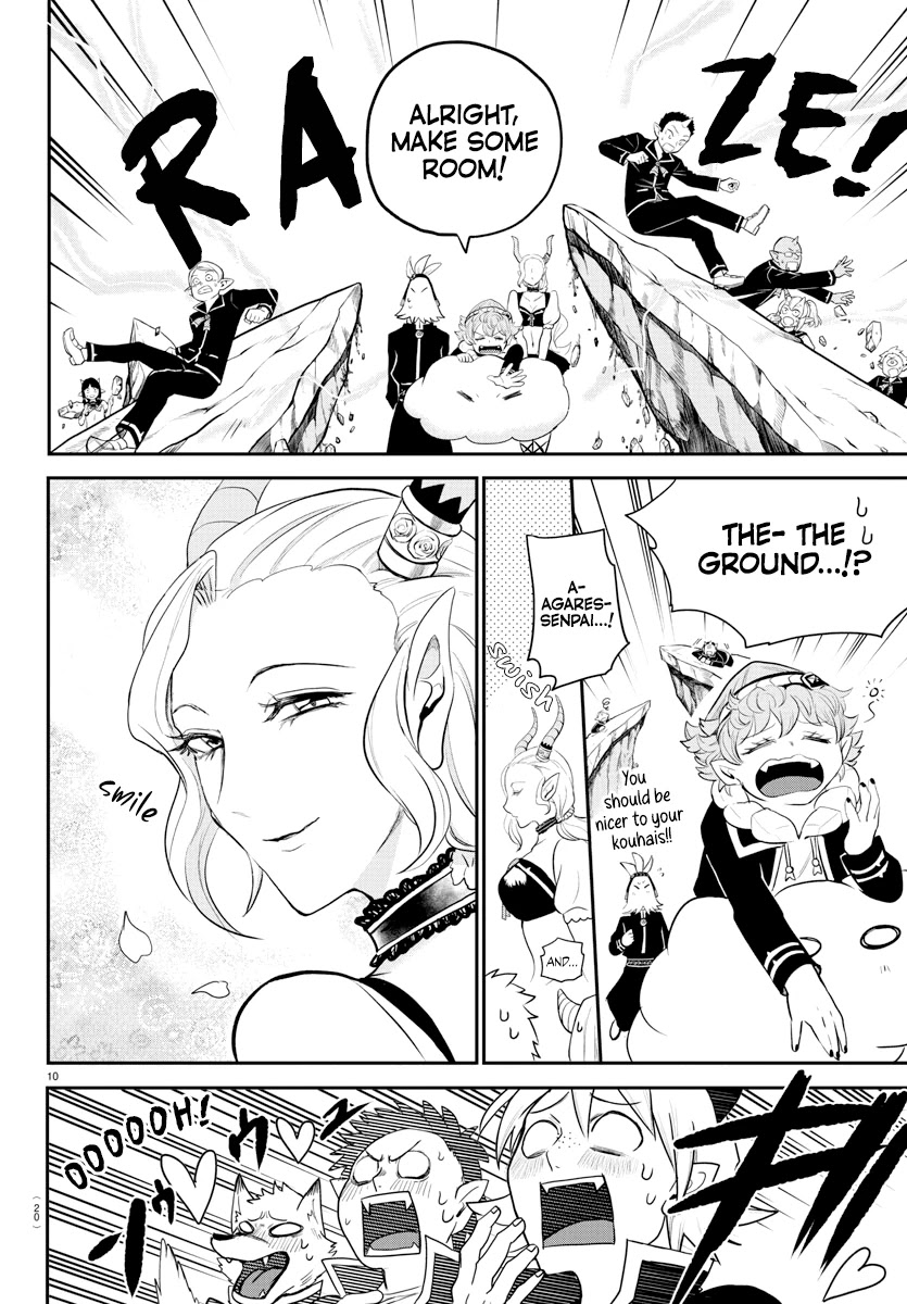 Read Mairimashita Iruma-kun Manga Online