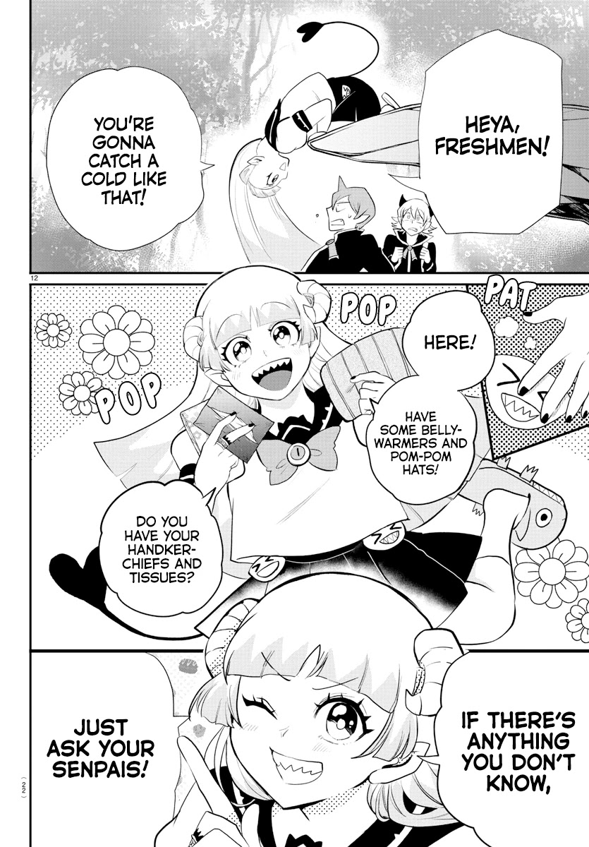 Read Mairimashita Iruma-kun Manga Online