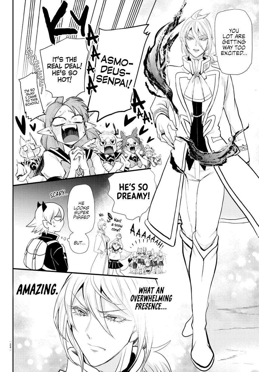 Read Mairimashita Iruma-kun Manga Online