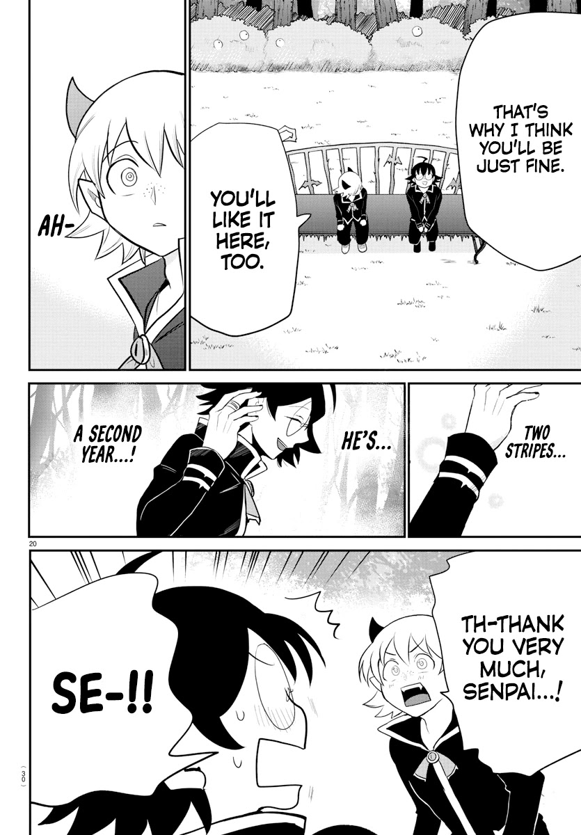 Read Mairimashita Iruma-kun Manga Online