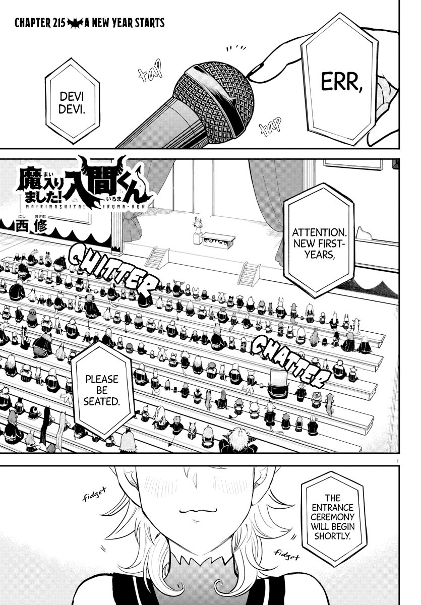 Read Mairimashita Iruma-kun Manga Online