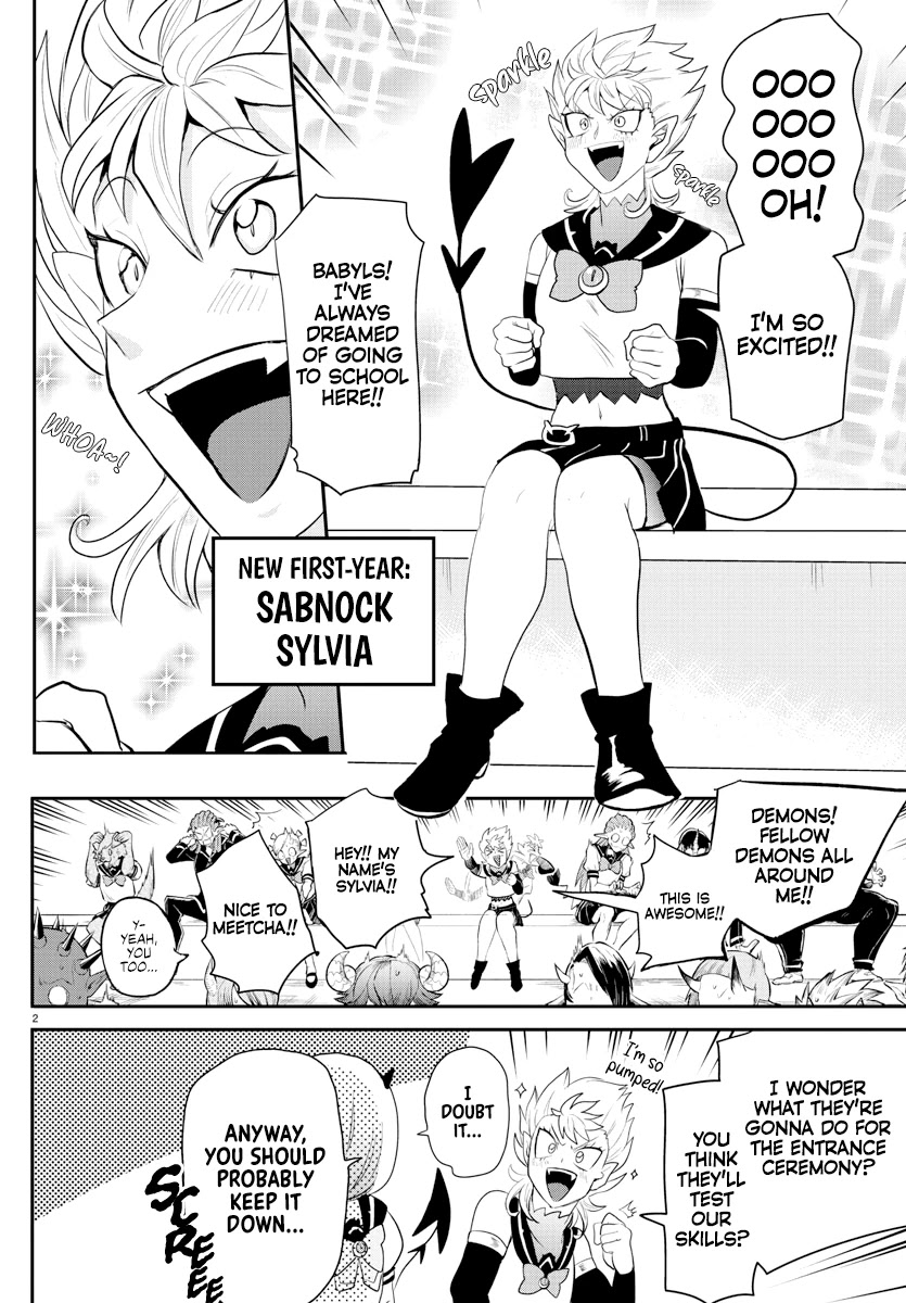 Read Mairimashita Iruma-kun Manga Online