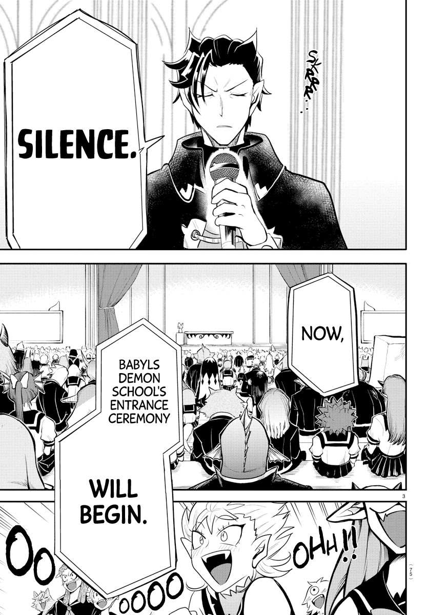 Read Mairimashita Iruma-kun Manga Online