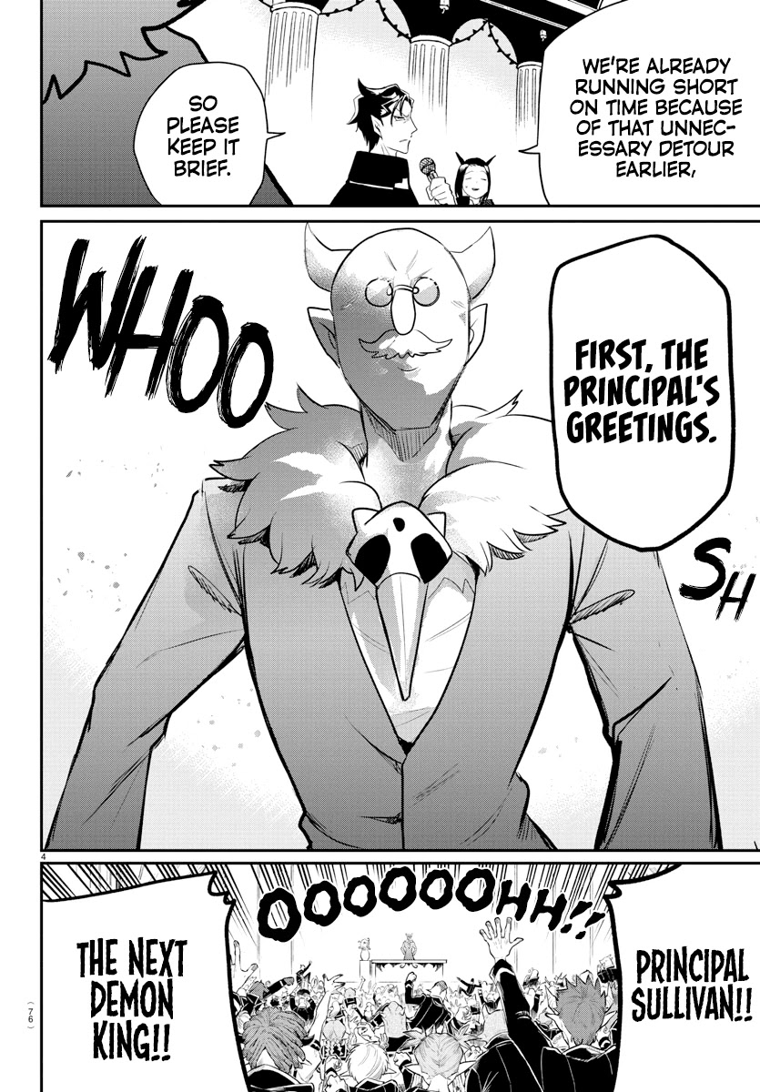Read Mairimashita Iruma-kun Manga Online
