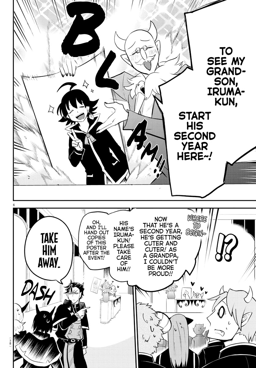 Read Mairimashita Iruma-kun Manga Online