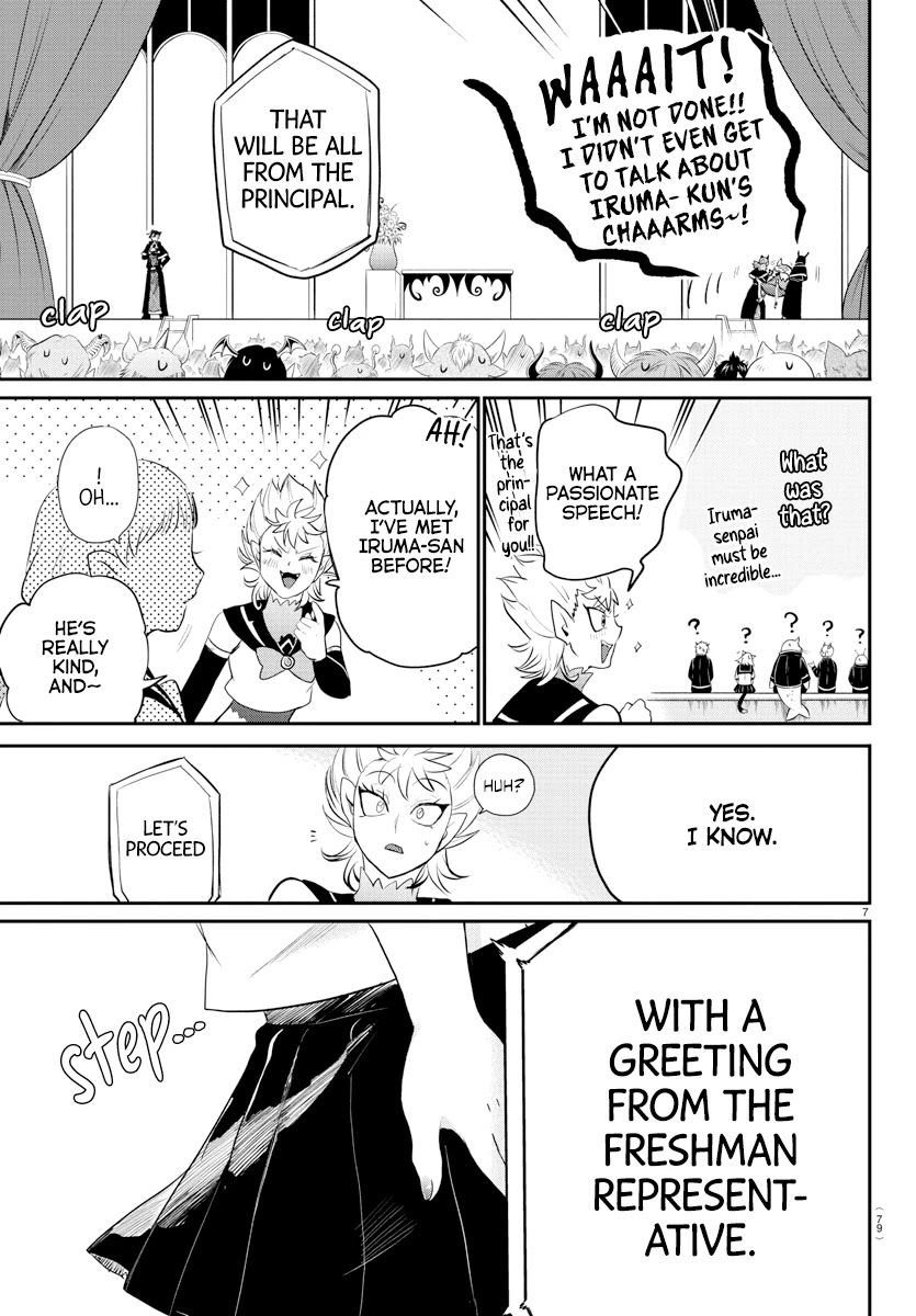 Read Mairimashita Iruma-kun Manga Online