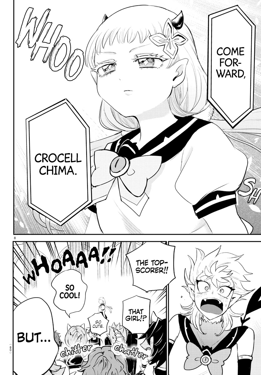 Read Mairimashita Iruma-kun Manga Online
