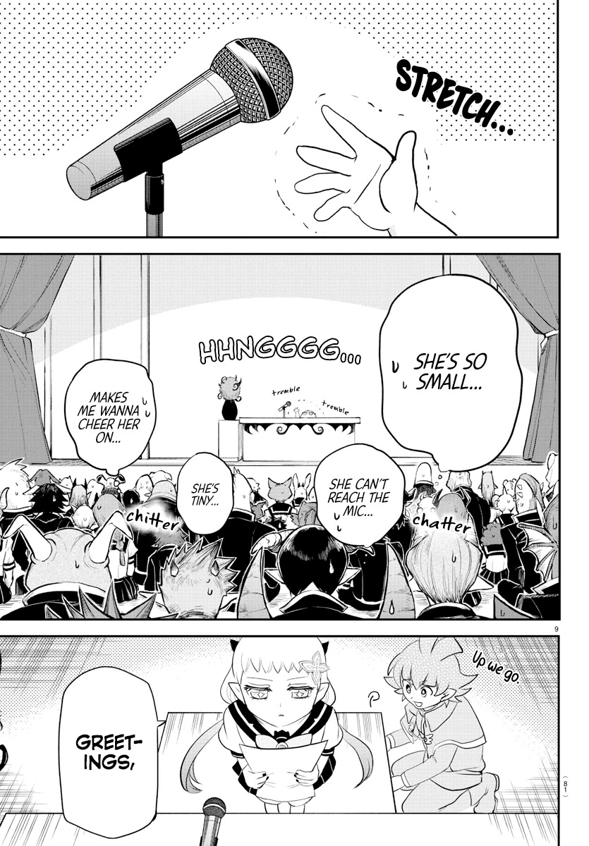Read Mairimashita Iruma-kun Manga Online