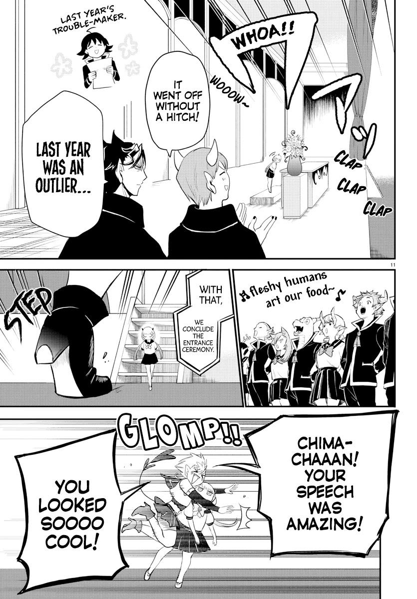 Read Mairimashita Iruma-kun Manga Online