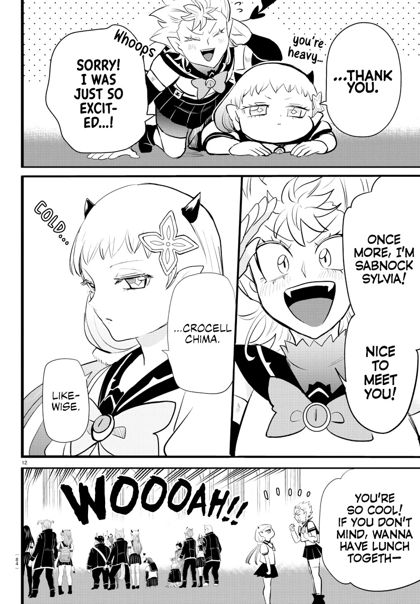 Read Mairimashita Iruma-kun Manga Online