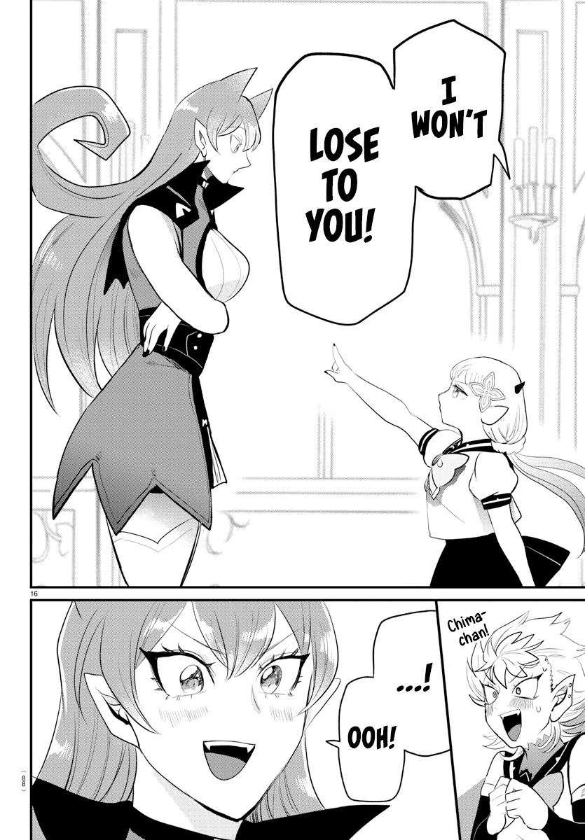 Read Mairimashita Iruma-kun Manga Online