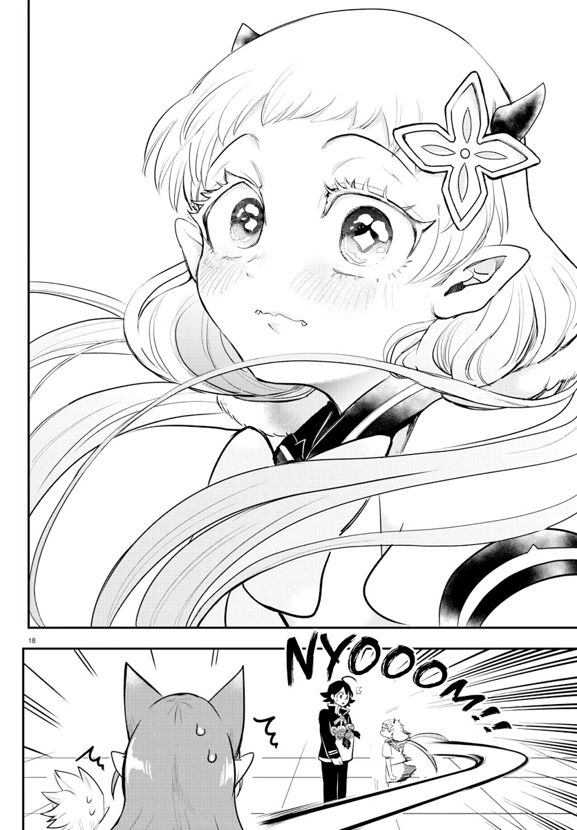 Read Mairimashita Iruma-kun Manga Online