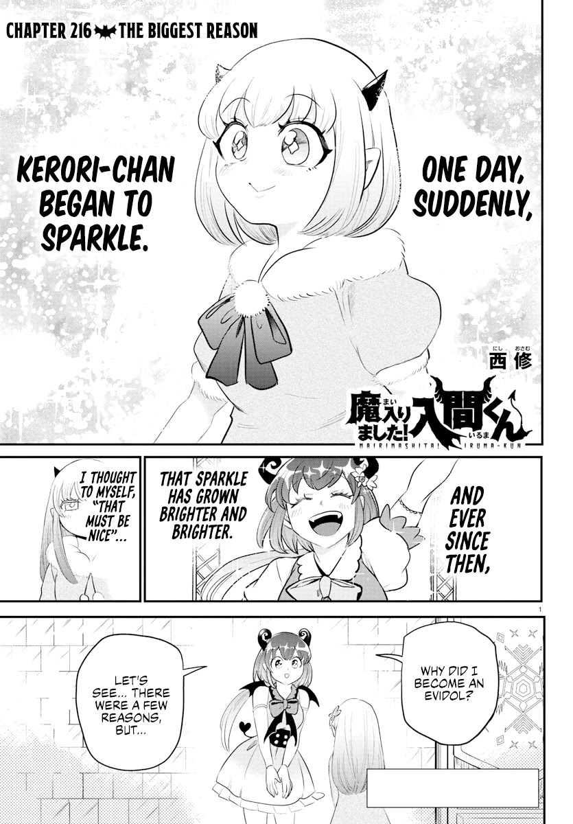 Read Mairimashita Iruma-kun Manga Online