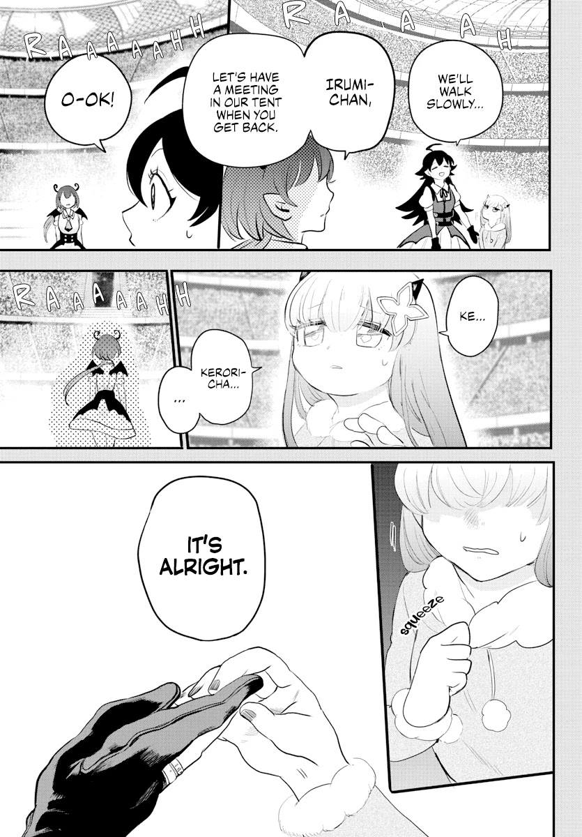Read Mairimashita Iruma-kun Manga Online