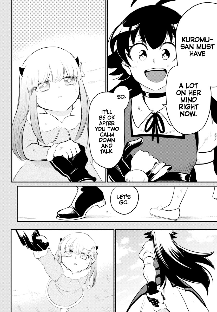 Read Mairimashita Iruma-kun Manga Online
