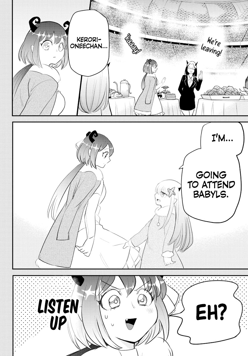 Read Mairimashita Iruma-kun Manga Online