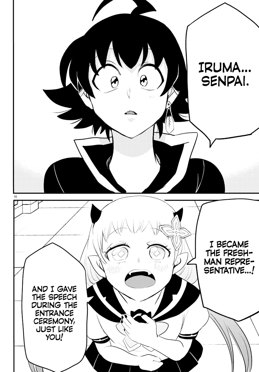 Read Mairimashita Iruma-kun Manga Online